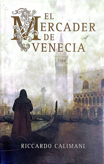 El mercader de venecia | Riccardo Calimani