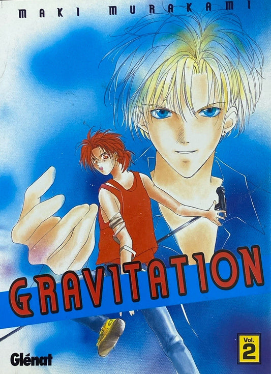 Gravitation Vol 2 | Maki Murakami