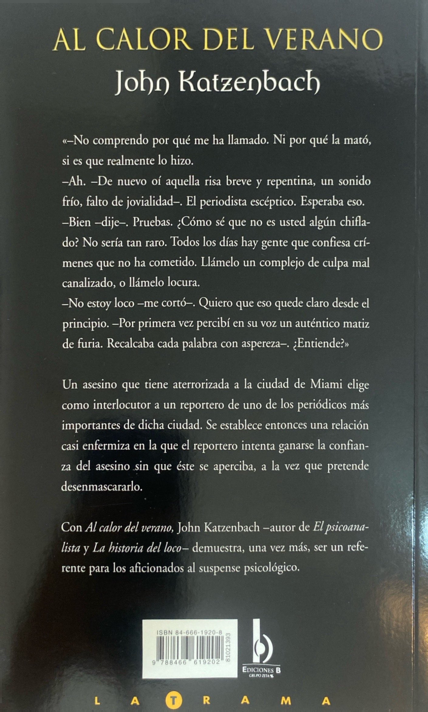 Al calor de verano | John Katzenbach