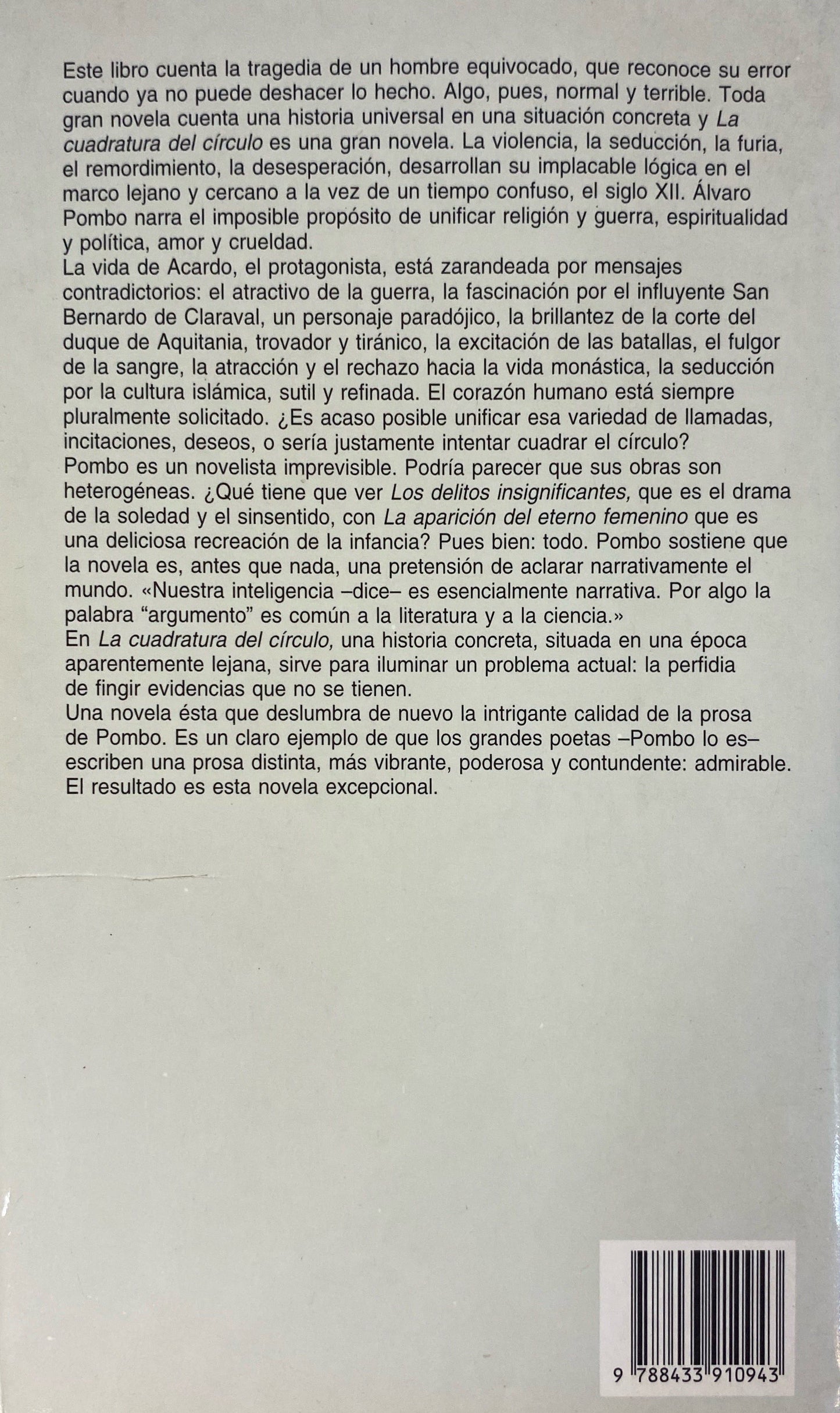 La cuadratura del círculo | Álvaro Pombo