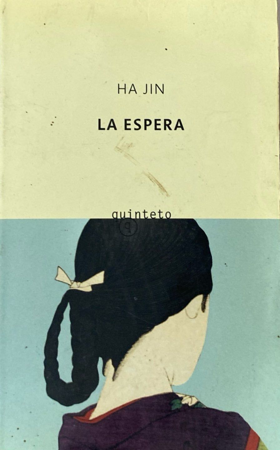 La espera | Ha Jin