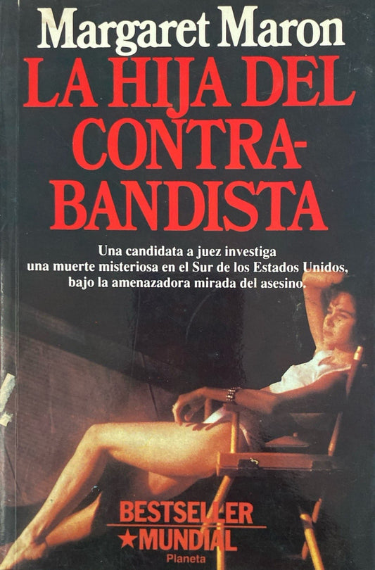 La hija del contrabandista | Margaret Maron