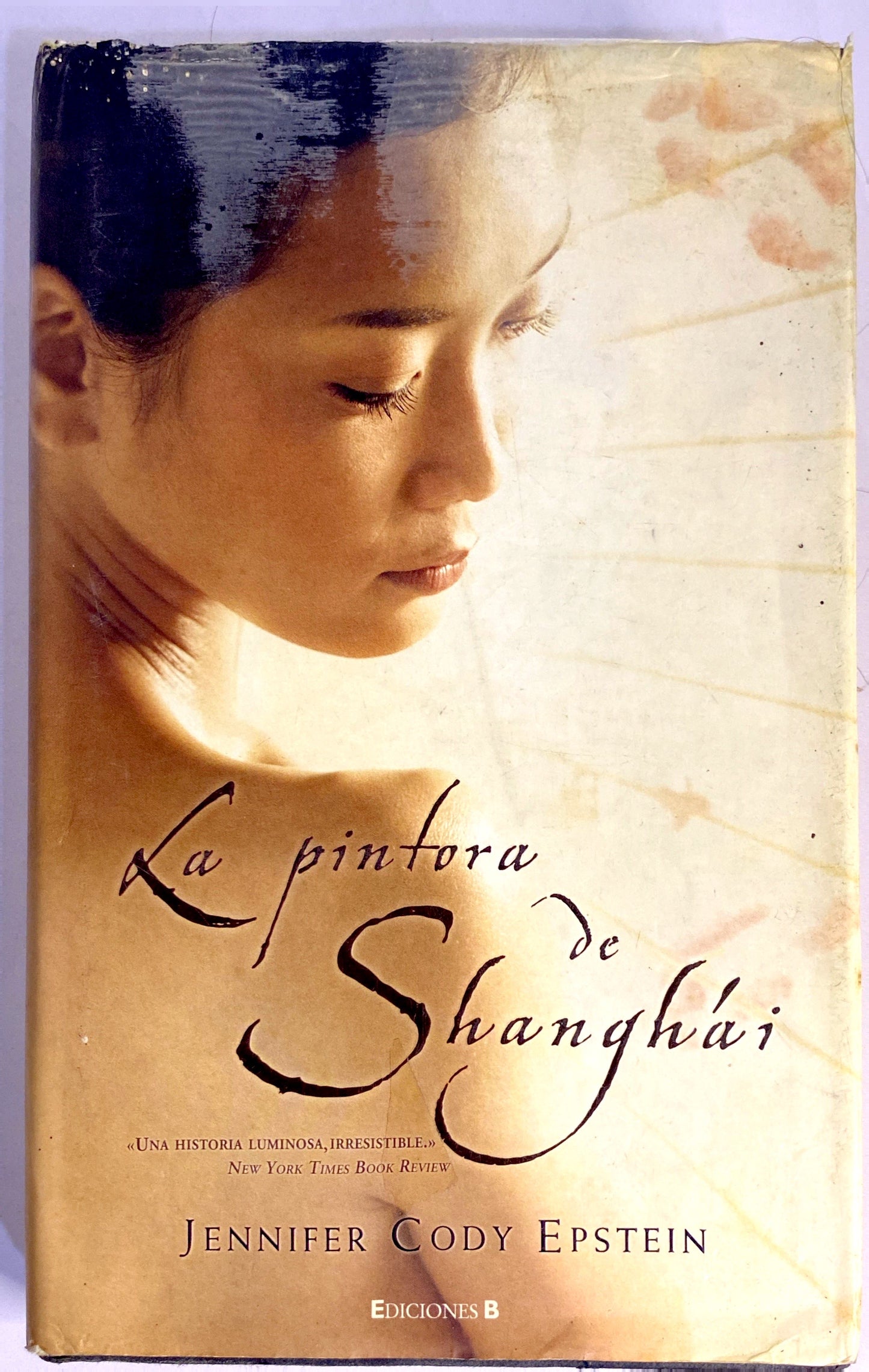 La pintora de Shangai | Jennifer Cody Epstein