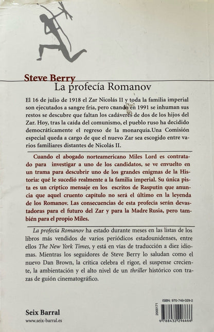 La profecía romanov | Steve Berry