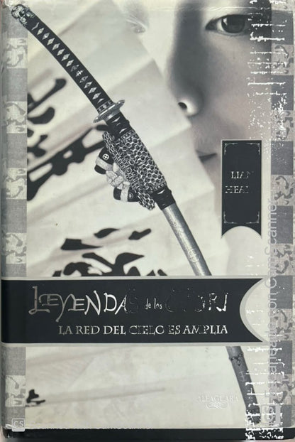 Leyenda de los otori, la red del cielo es amplia | Lian Hearn