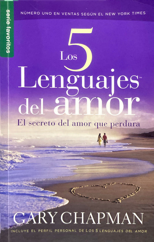 Los 5 lenguajes del amor | Gary Chapman