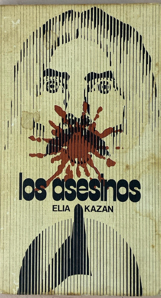 Los asesinos | Elia Kazan