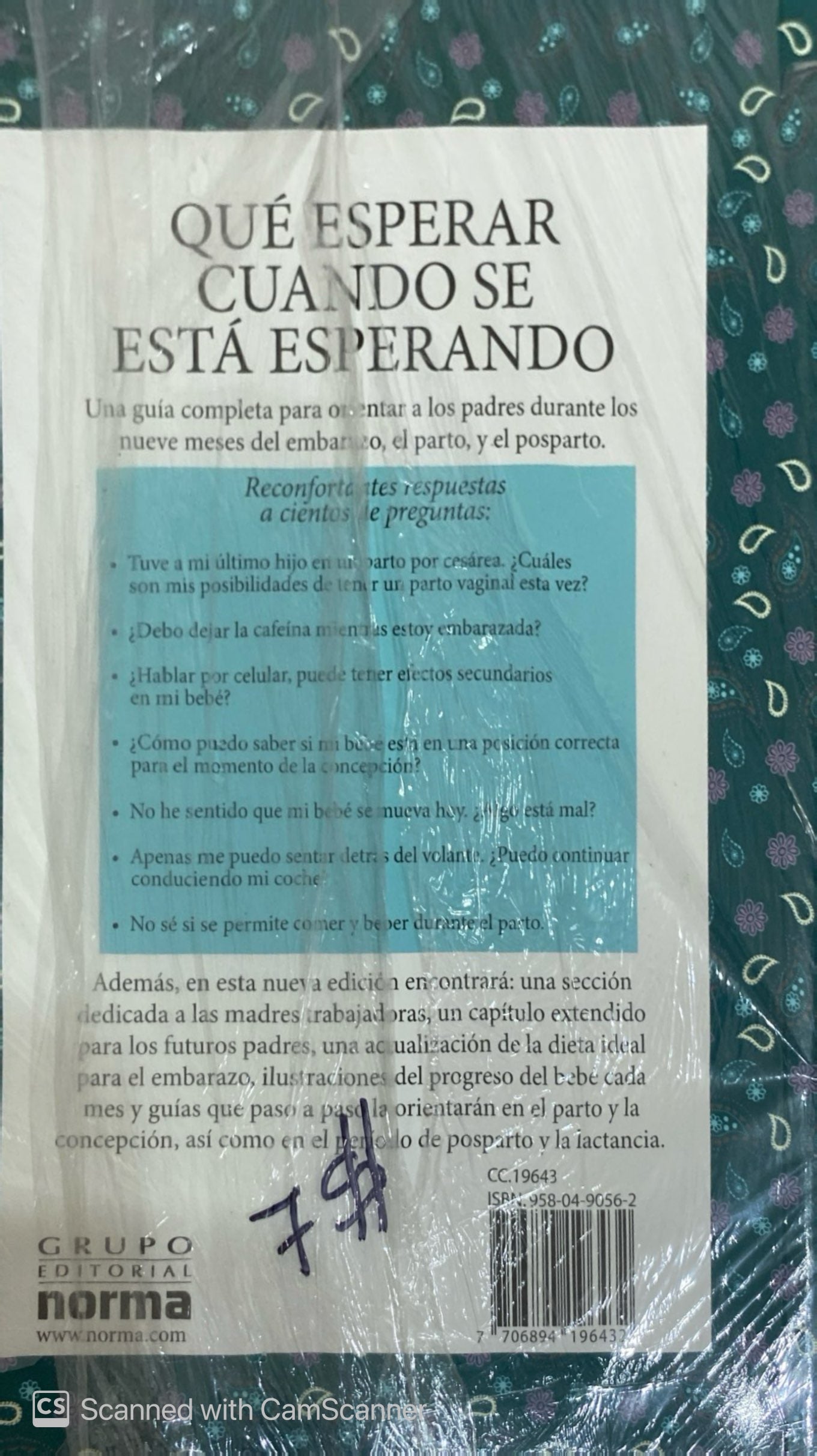 Qué esperar cuando se está esperando | Heidi Murkoff