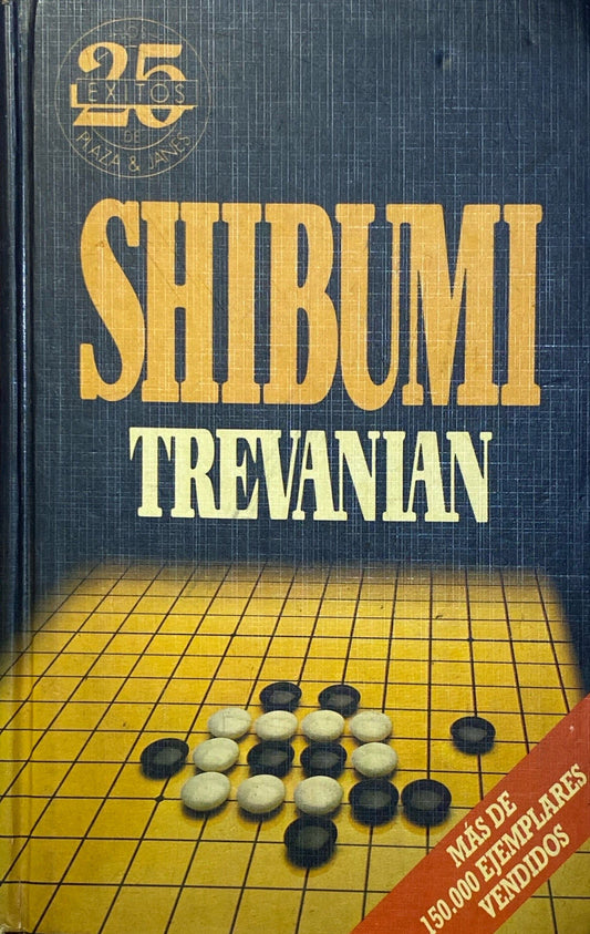 Shibumi | Trevanian