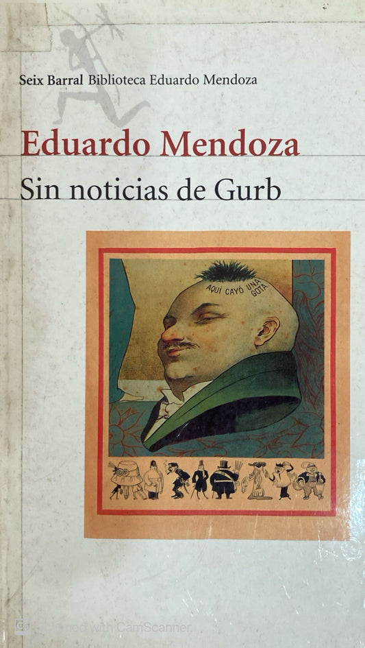 Sin noticias de Gurb | Eduardo Mendoza