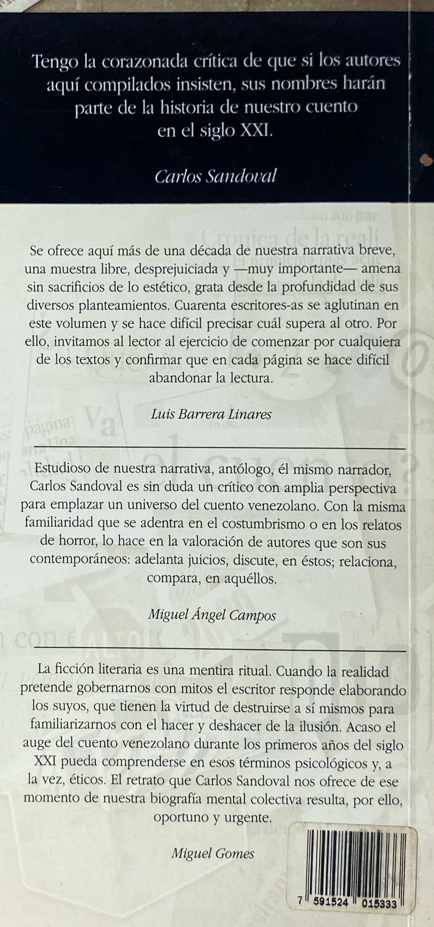 De qué va el cuento | Carlos Sandoval