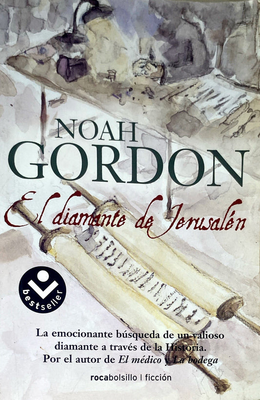 El diamante de Jerusalén | Noah Gordon