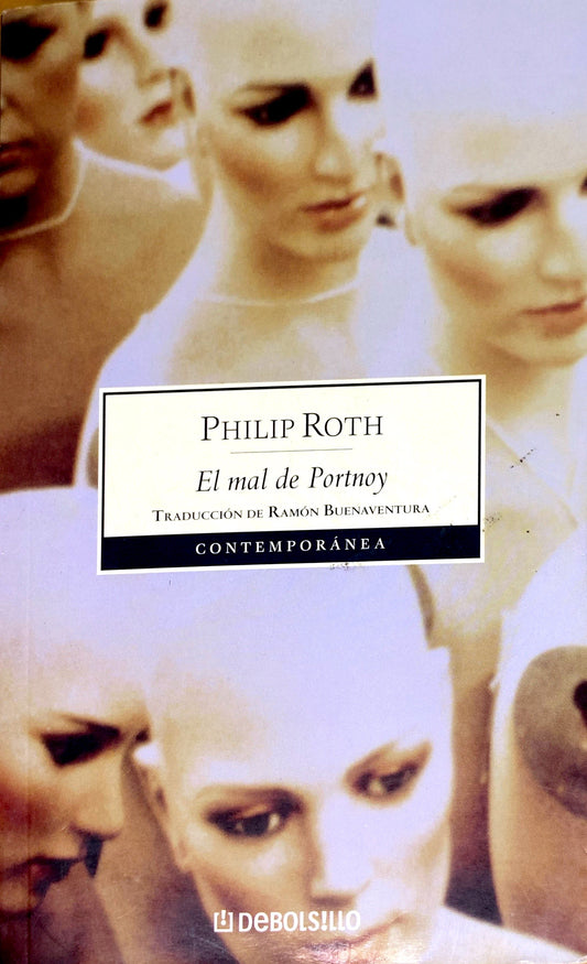 El mal de portnoy | Philip Roth