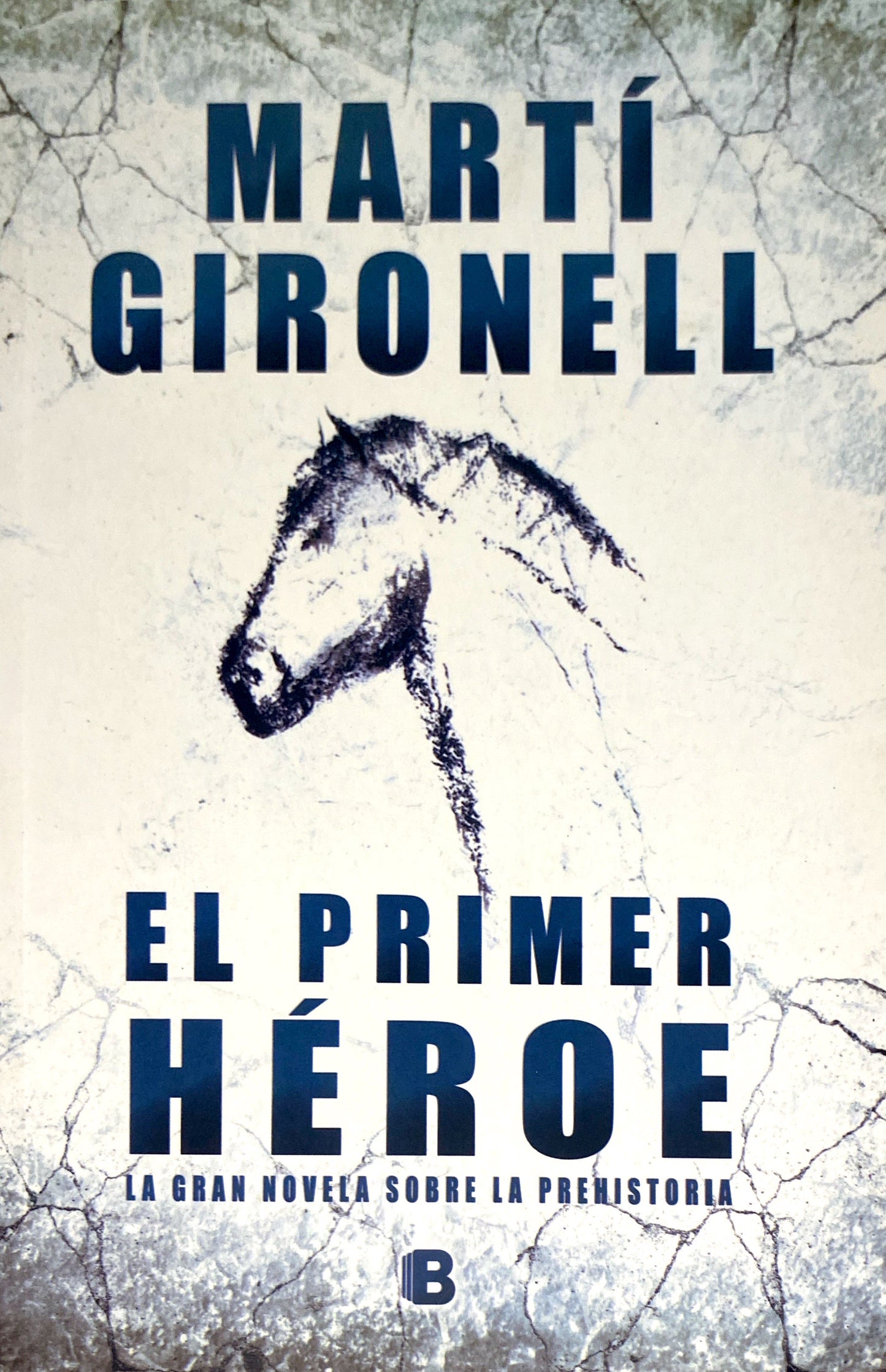 El primer heroe | Marti Gironell