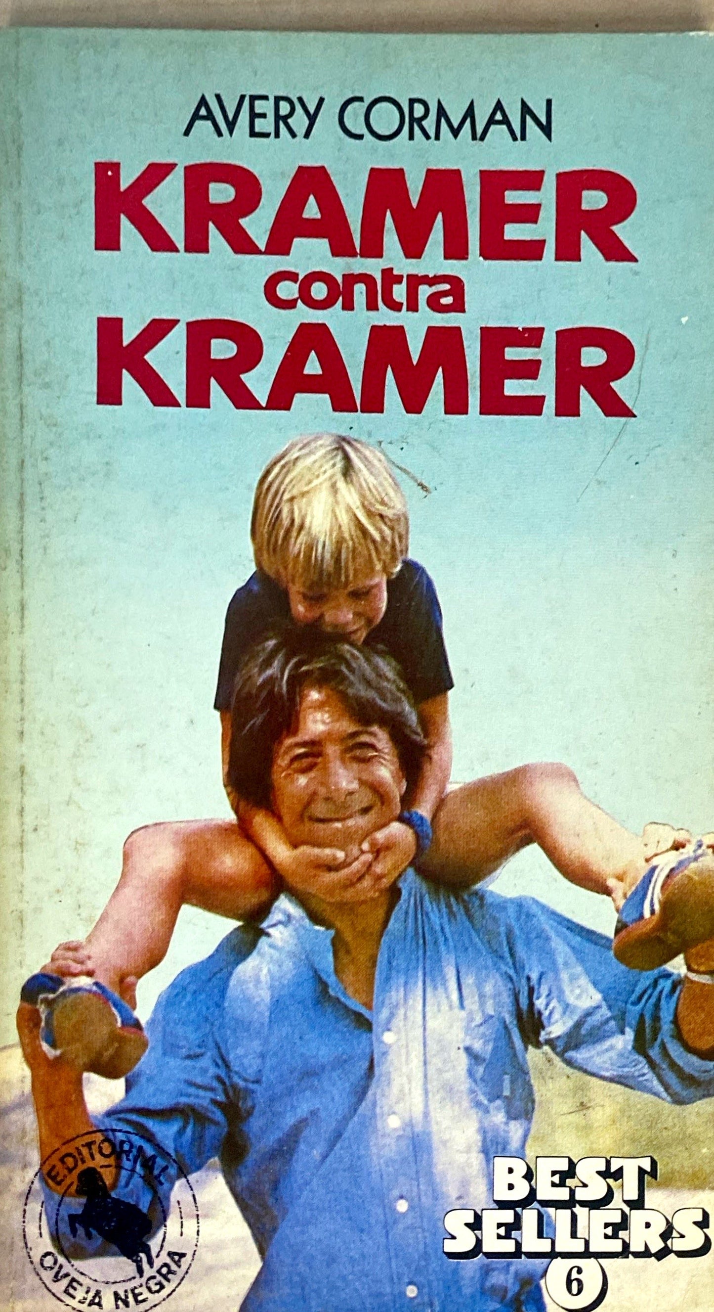 Kramer contra Kramer | Avery Corman