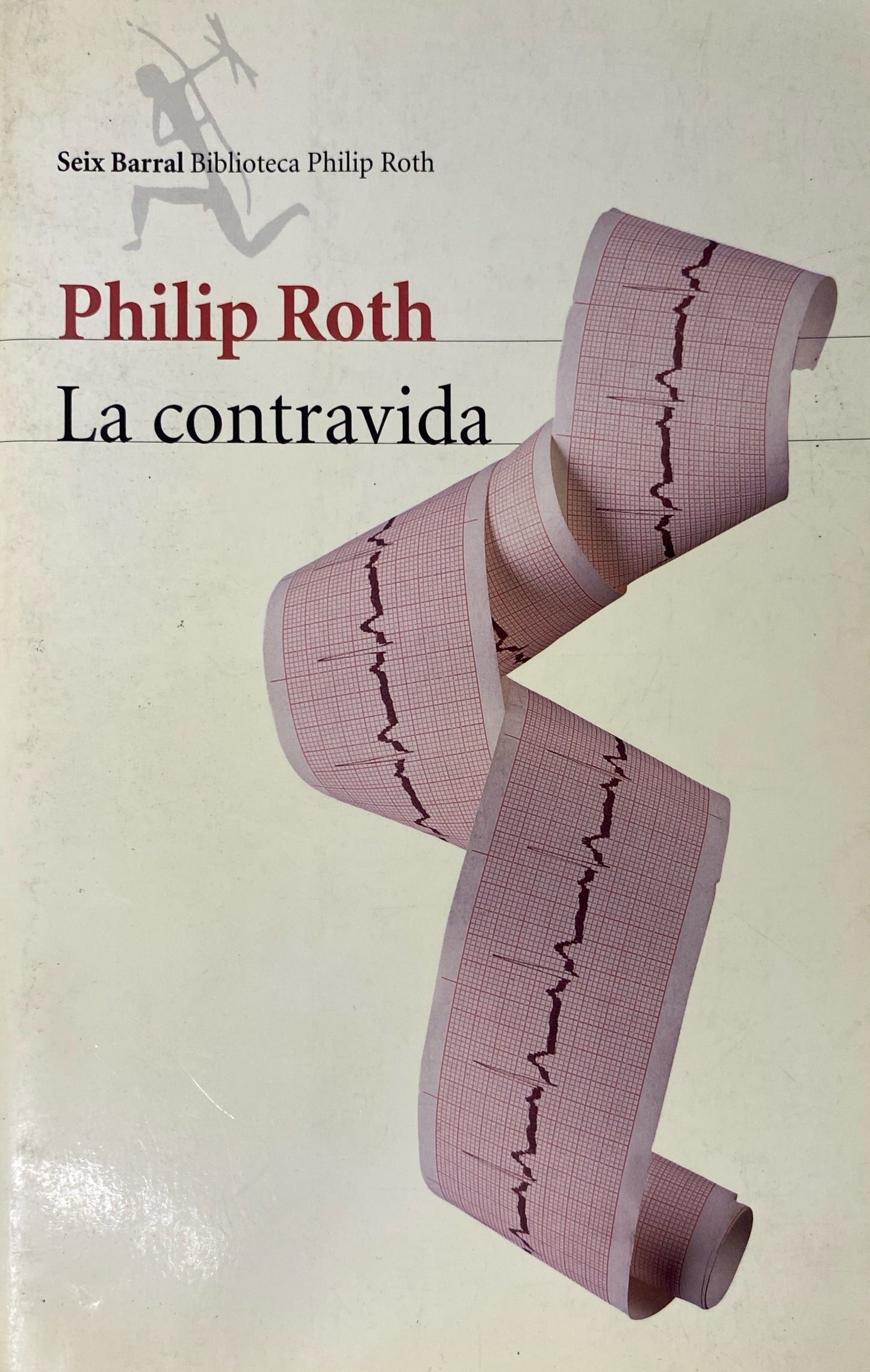 La contravida | Philip Roth