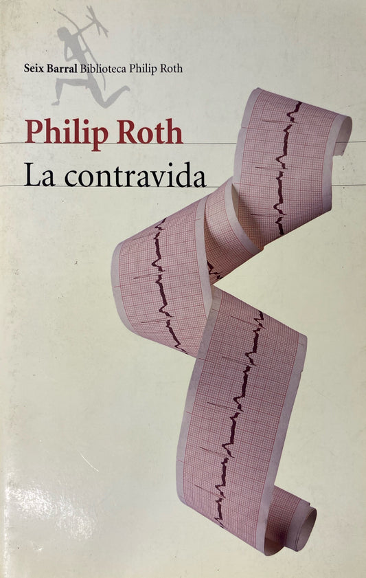 La contravida | Philip Roth