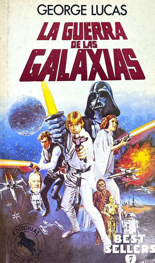 La guerra de las galaxias | George Lucas