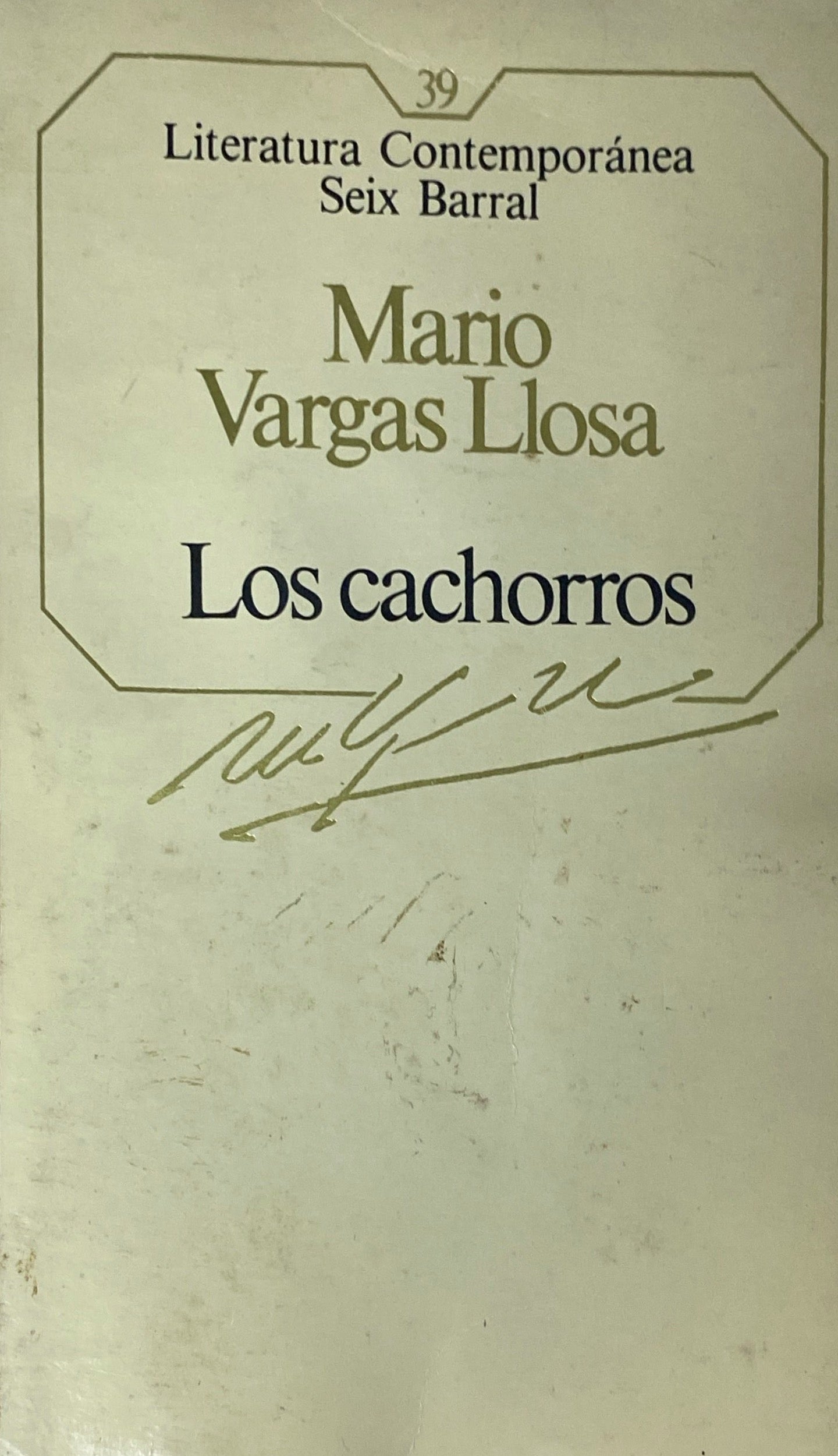 Los cachorros | Mario Vargas Llosa