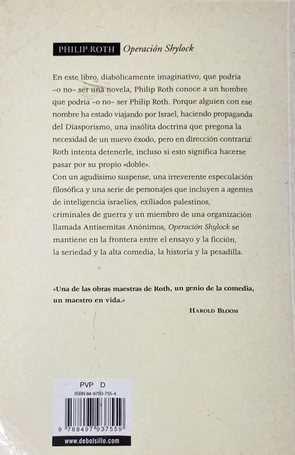 Operación Shylock | Philip Roth