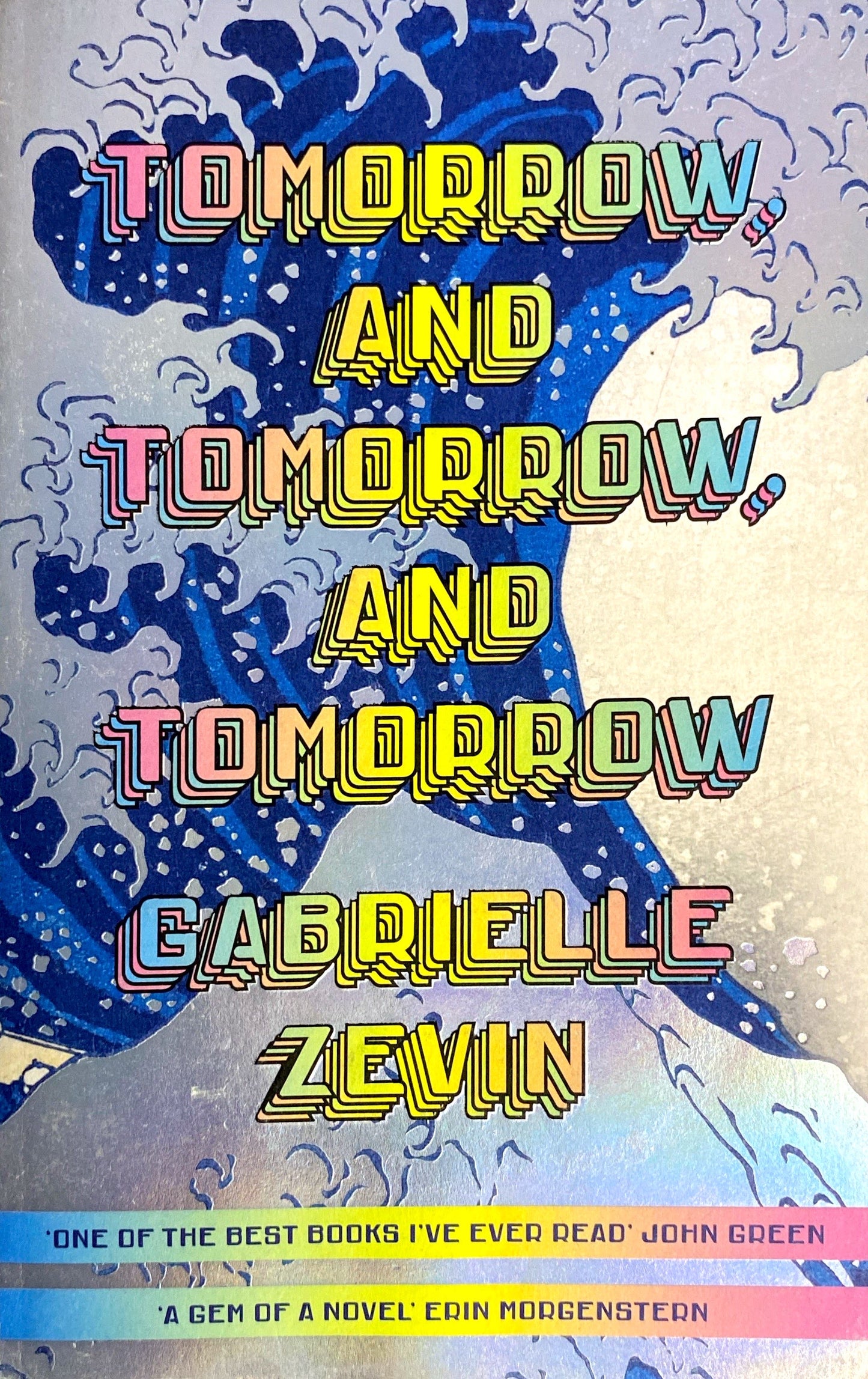 Tomorrow and tomorrow and tomorrow | Gabrielle Zevin